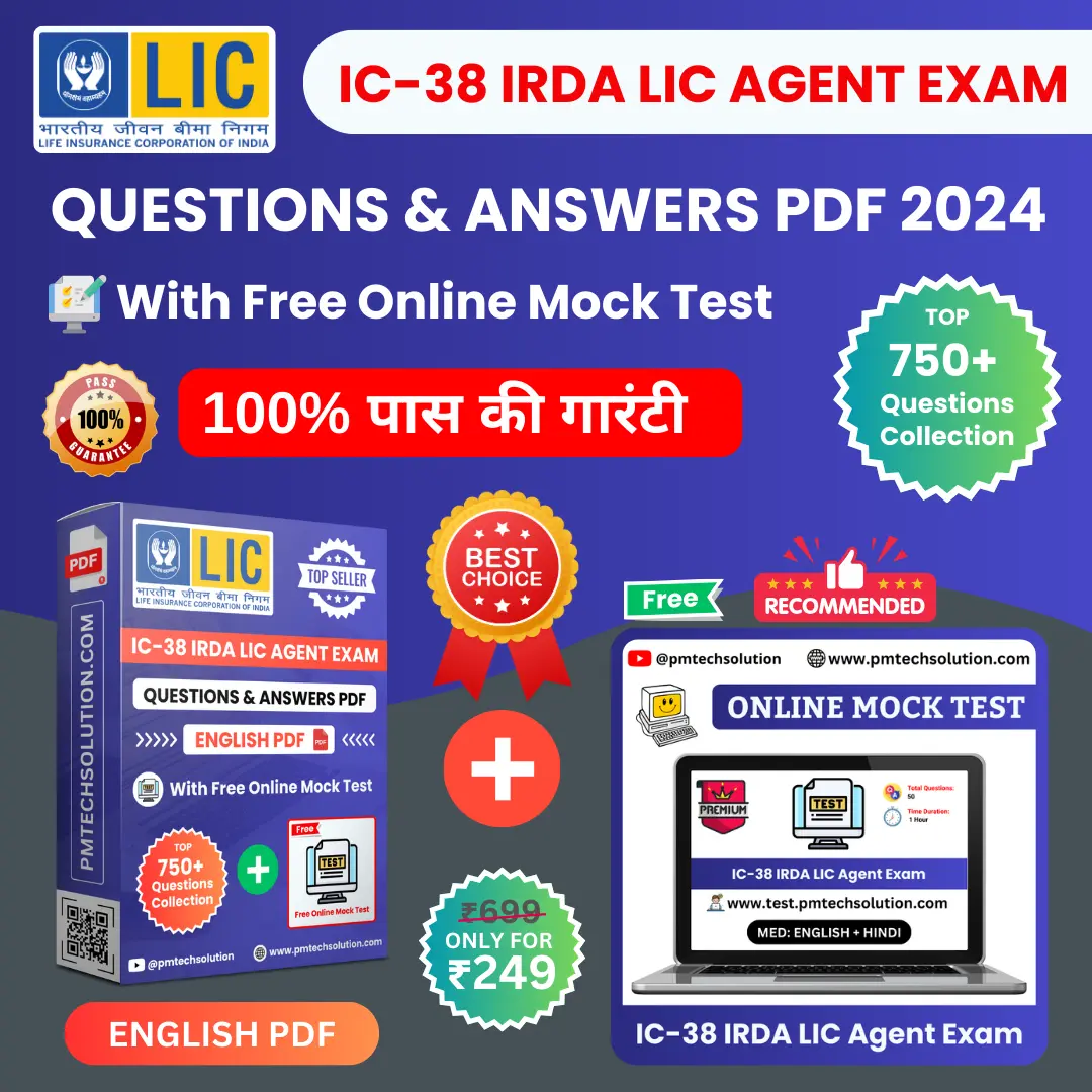 IC 38 LIC Agent Exam