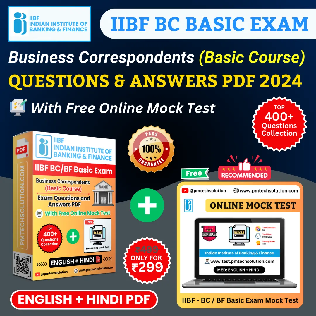 iibf BC Basic Exam