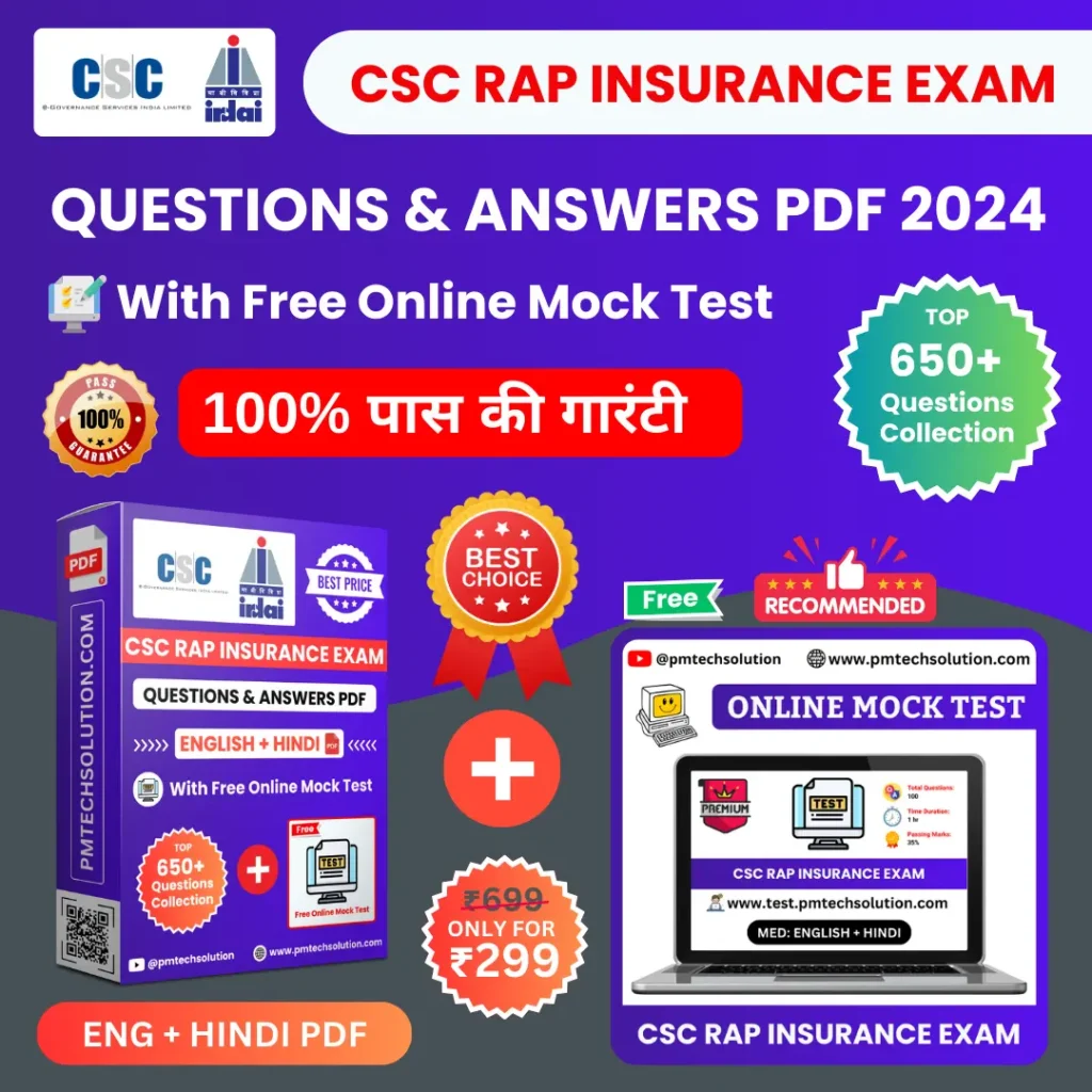 CSC RAP Insurance Exam