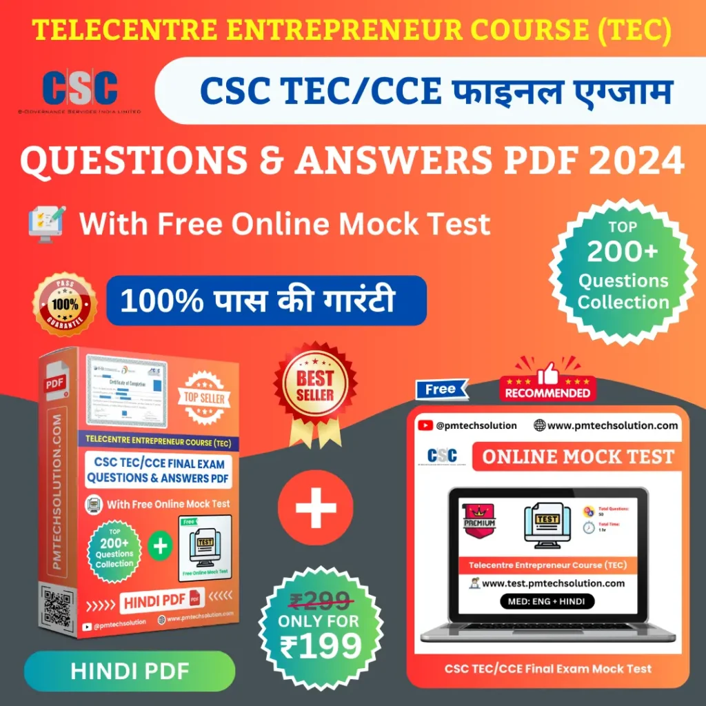 CSC TEC Final Exam